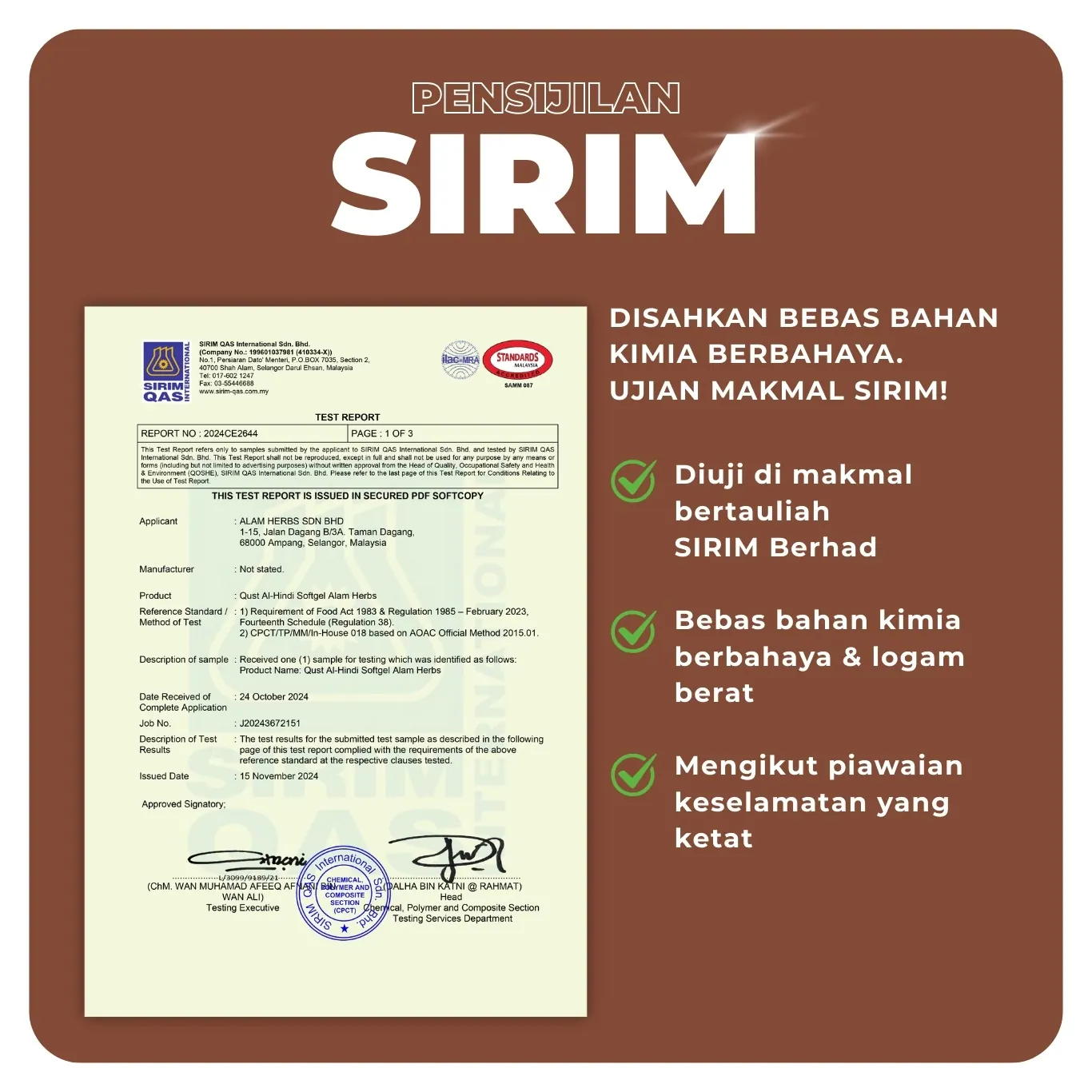 Sijil SIRIM